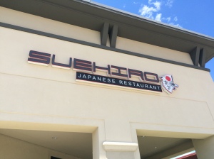 Suehiro was an AMAZING sushi bar! Thanks to Kuby for the suggestion!!